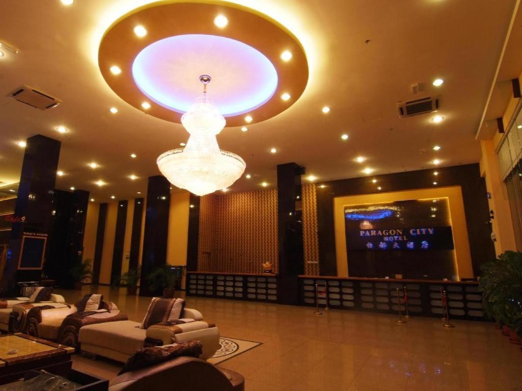 Paragon City Hotel Ипох Екстериор снимка